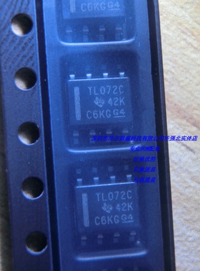 TL072CDR TL072C 主营TI/德州 只做原装假一赔十 SOP8 运算放大器