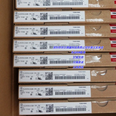 TLP291GB TLP291 丝印:P291 贴片SOP4 主营东芝光耦 只做全新原装