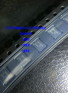 TPS61088RHLR 丝印:S61088A TPS61088 输出升压转换器 VQFN20