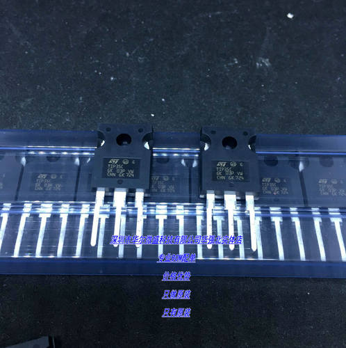 进口ST全新原装 TIP35C TO-247 25A 100V NPN达林顿 功率三极管