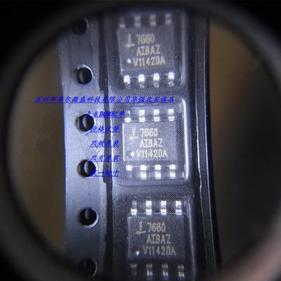 全新进口原装 ICL7660 7660AIBAZ ICL7660AIBAZ SOP8 电源转换器