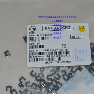 全新台湾亿光 ITR20403 槽型光电开关 光电传感器 槽宽3MM 超小型