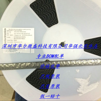 代理ST优势品牌 STM8S103F3P6TR 原装现货TSSOP20 专业BOM配套