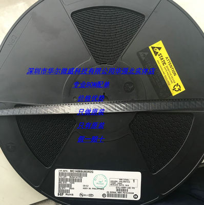 NCP3063BDR2G 3063B 贴片SOP-8 直流开关调节器 只做原装ON 配单