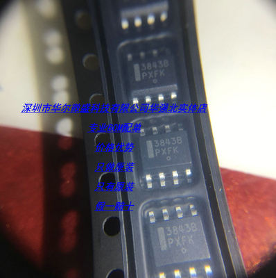 UC3843BD1R2G UC3843B 主营ON/安森美只做原装 假一赔十 贴片SOP9