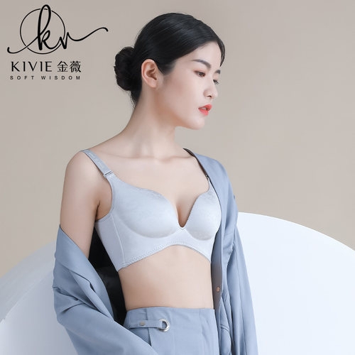 kivie金薇烧花款内衣女无钢圈小胸聚拢文胸收副乳性感调整型胸罩