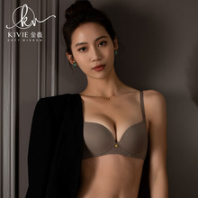 【慕斯款】KIVIE/金薇无钢圈内衣女性感无痕胸罩小胸聚拢文胸性感
