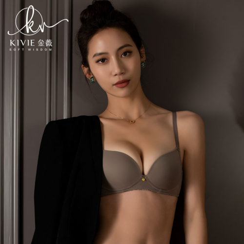 KIVIE性感无痕聚拢无钢圈文胸