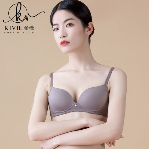 KIVIE慕斯无钢圈内衣性感无痕小胸聚拢上托胸罩亲肤透气文胸热卖