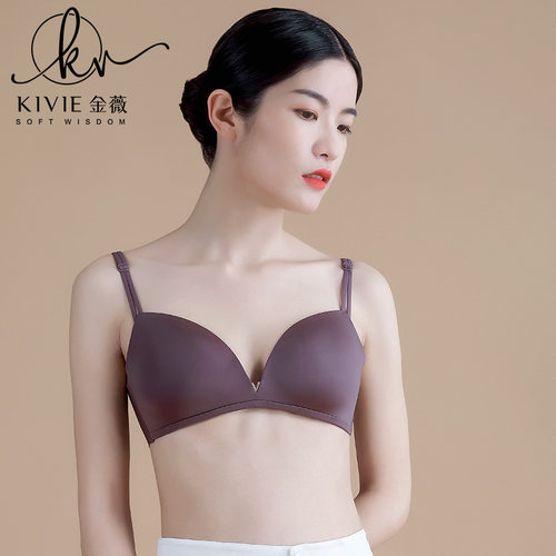 kivie金薇无痕内衣女无钢圈性感光面胸罩少女运动文胸薄款