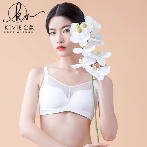 KIVIE/金薇内衣女无钢圈胸罩性感蕾丝文胸抹胸式文胸 告白
