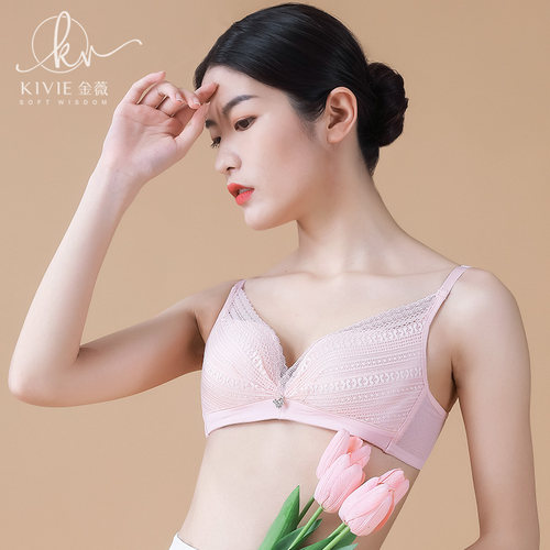 KIVIE玲珑无钢圈内衣小胸聚拢防外扩透气不空杯薄款蕾丝文胸热卖