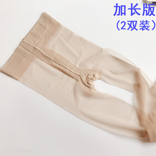 加长高个子脚尖透明不掉档丝袜