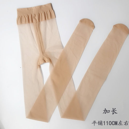 无痕丝袜加长隐形超薄透明