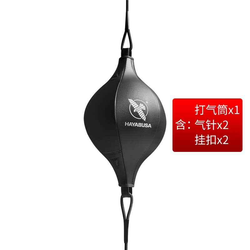 HAYABUSA隼拳击速度球泰拳反应球发泄训练散打悬挂式天地拳击球