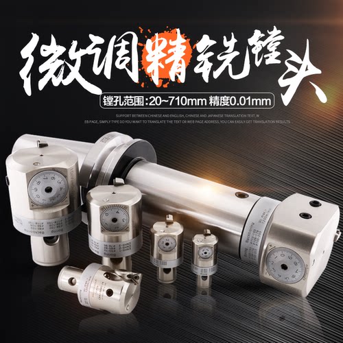 皇迪ewn深孔41-74包邮加工中心