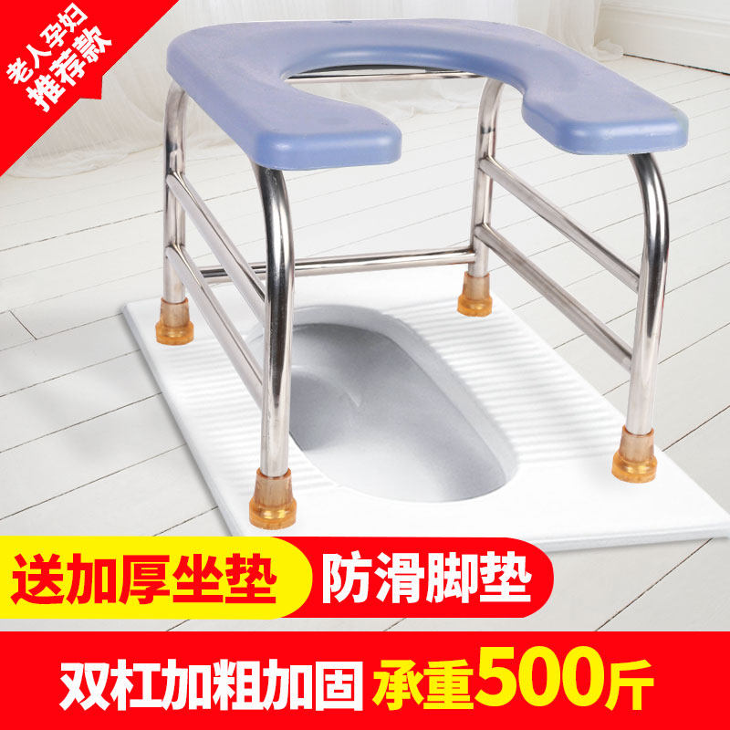 老人坐便椅孕妇坐便器蹲便器改座便器简易移动马桶凳家用成人便椅