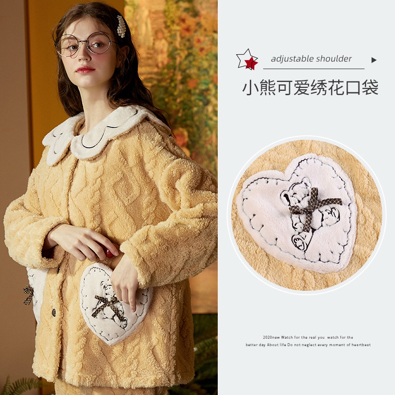 安之伴珊瑚绒睡衣女冬保暖加