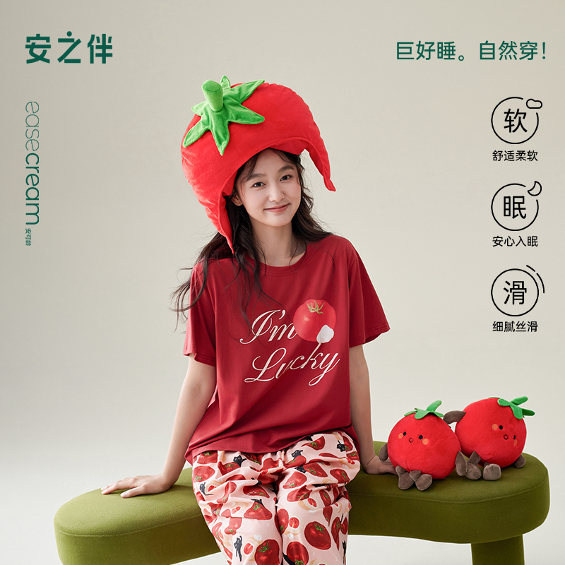 安之伴【巨柔软】睡衣女夏季2025年新款红色短袖纯棉家居服本命年