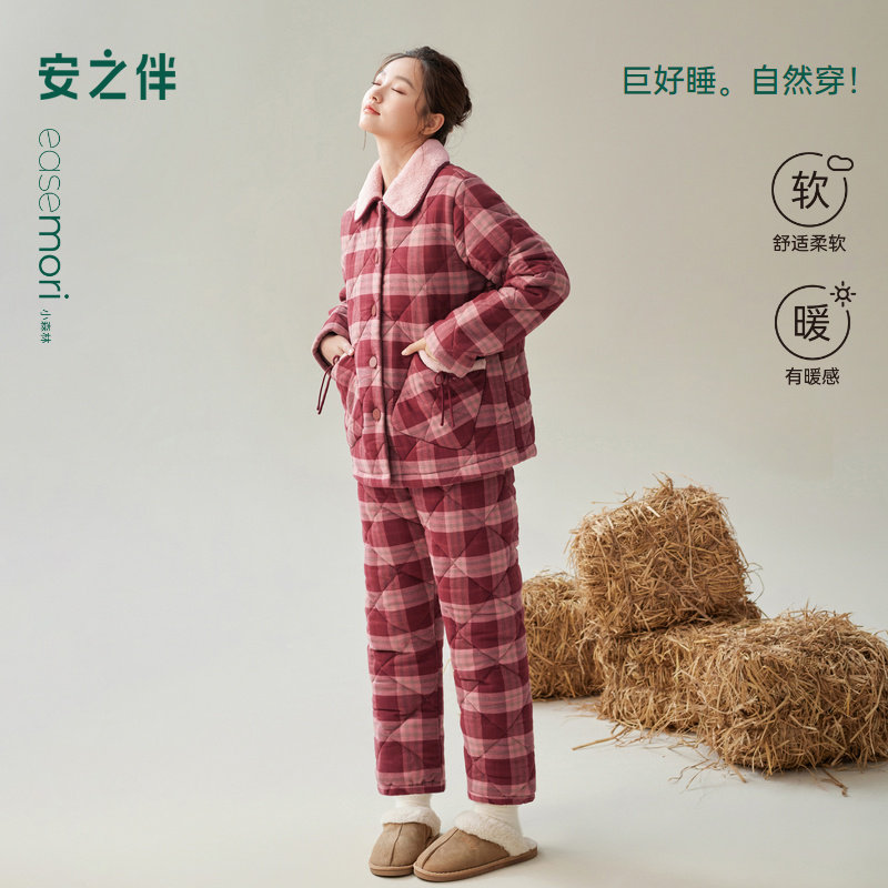 安之伴【巨保暖】梭织三层夹棉加厚睡衣女冬季复古格纹家居服套装,女士内衣/男士内衣/家居服,睡衣/家居服套装,淘宝优惠券,粉丝福利购,淘宝优惠卷