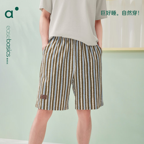 安之伴睡裤男夏季纯棉薄款可外穿
