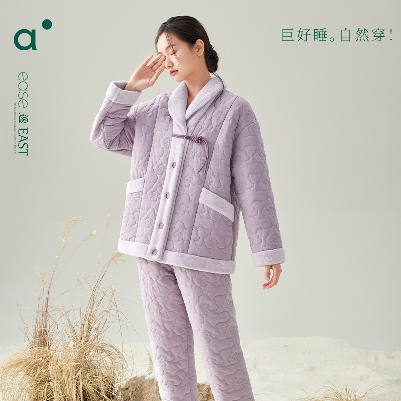 套装三层夹棉珊瑚绒安之伴睡衣女