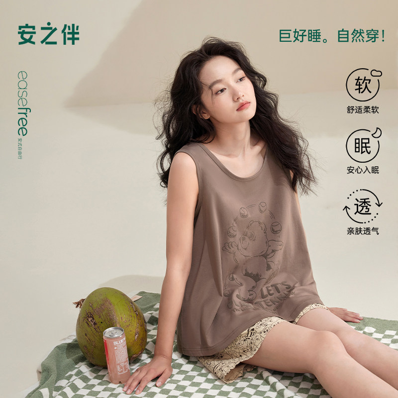 安之伴背心睡衣女款家居服套装图片