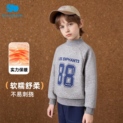 男童加绒卫衣秋冬款2025新款