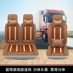 福田图雅诺 6座专用座套图雅诺s坐套座椅套图雅诺e夏季半包围座套