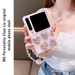 ins风粉爱心钻适用华为PuraX手机壳三星zflip7折叠屏pocket2网红OPPOfindN3flip女款 手提链条保护壳斜挎潮7e