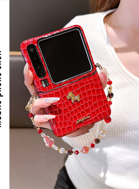 ins马年珊瑚红立体小马适用华为PuraX手机壳三星zflip7折叠屏pocket2网红新款OPPOfindN3flip女款手提链条斜