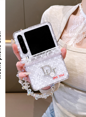 ins欧美风蕾丝花适用华为PuraX手机壳三星zflip7折叠屏pocket2网红同款中轴OPPOfindN3flip女款手提链条斜挎