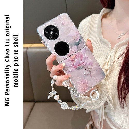 pocket2暮紫莲花手机壳