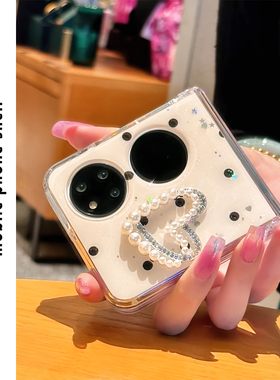 ins风简约黑波点适用华为pocket2手机壳P50pocke折叠屏P50宝盒网红同款华为pocketS女款手提链条保护壳创意潮