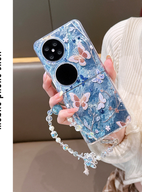 ins小众蝴蝶油画适用华为pocket2手机壳P50pocke折叠屏Pura X网红华为nova Flip女款新手提链条保护壳斜挎潮