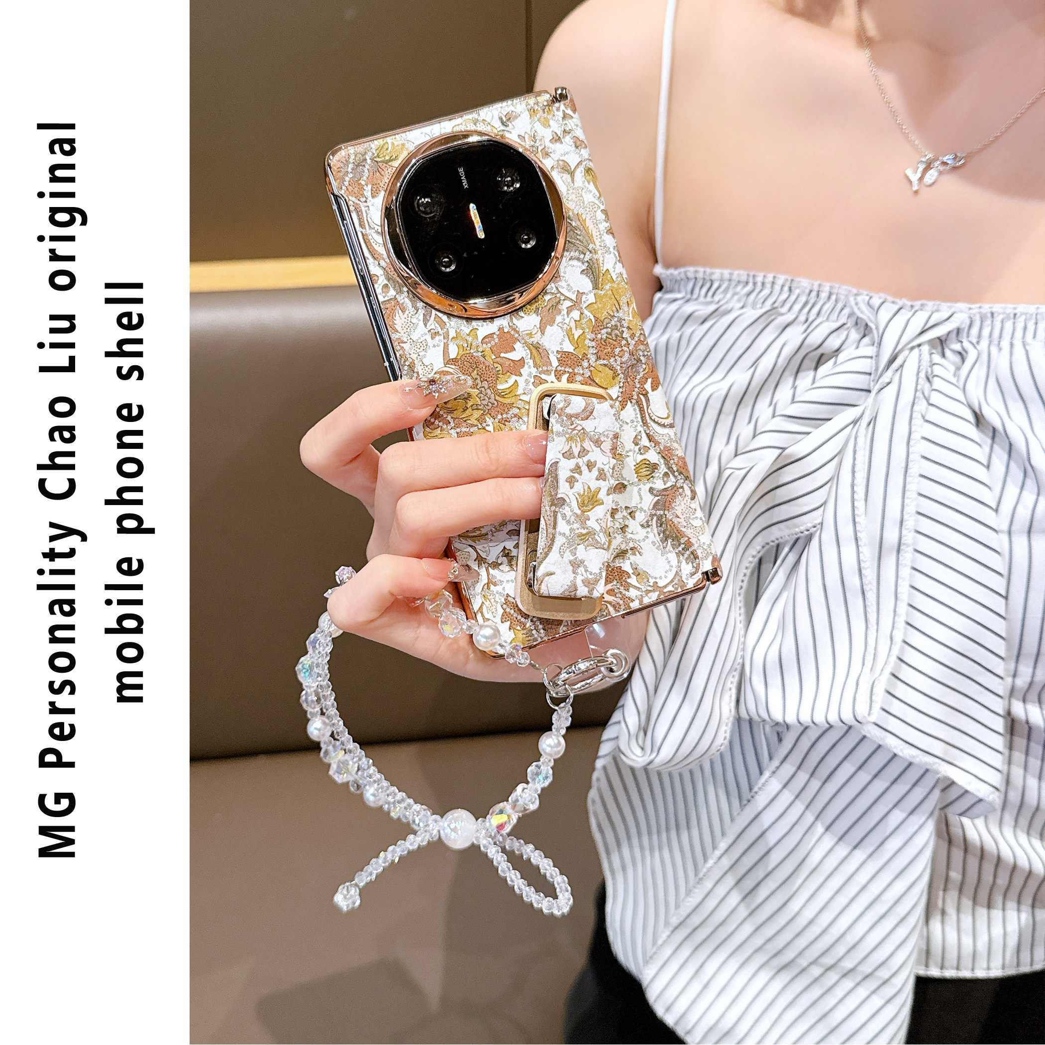 ins国风牡丹花适用华为mateX6手机壳X6高级感支架matex5磁吸中轴折叠屏保护壳mateX3典藏版女款手提链条斜挎,3C数码配件,手机保护套/壳,淘宝优惠券,粉丝福利购,淘宝优惠卷