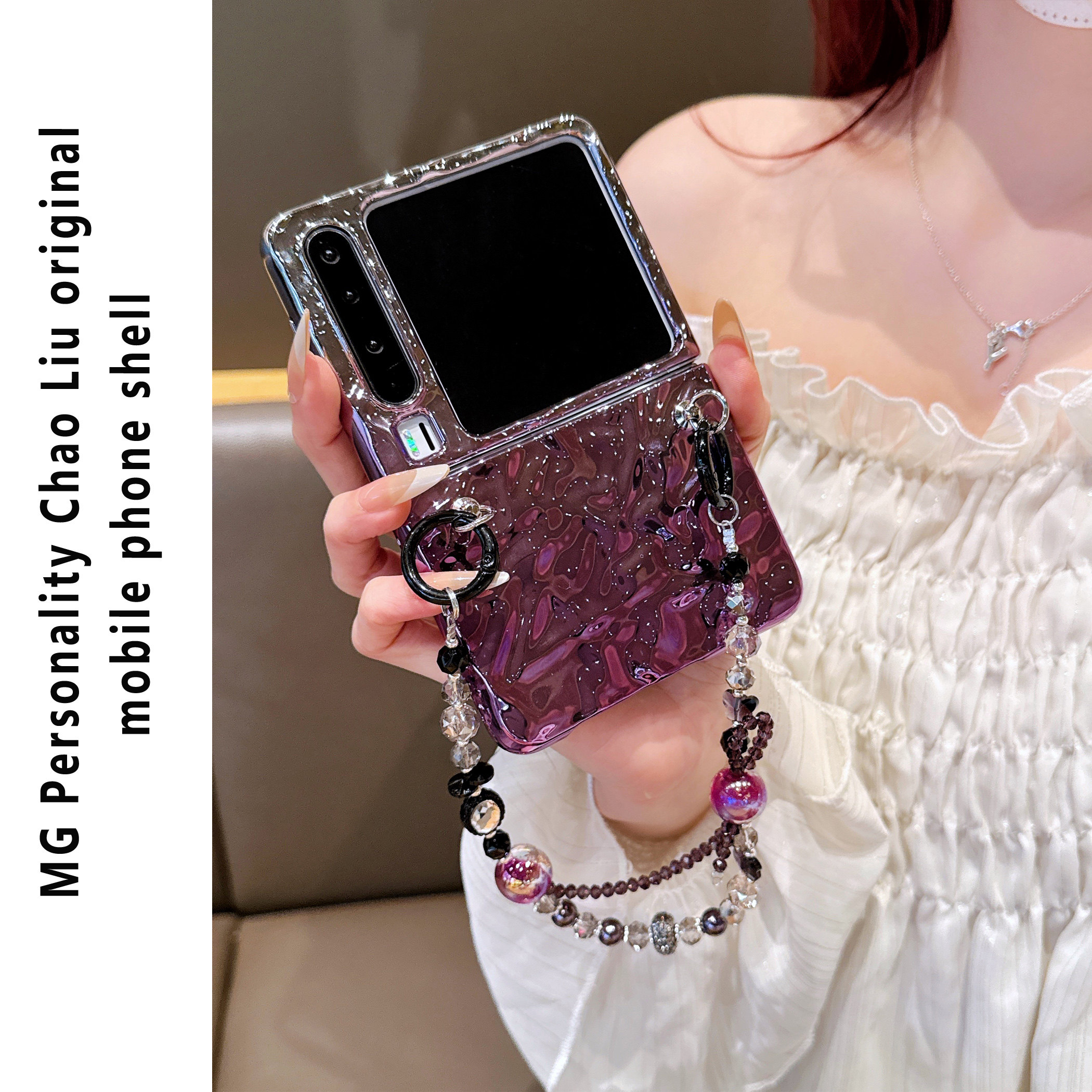 暗夜紫皱褶适用华为PuraX手机壳