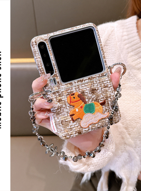 ins马年刺绣橙色飞翔马适用华为PuraX手机壳三星zflip7折叠屏pocket2网红新款OPPOfindN3flip女款手提链条斜