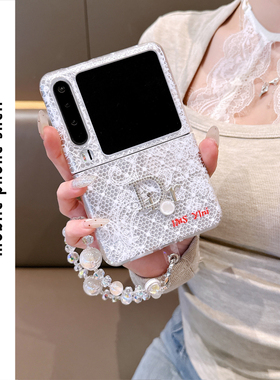 ins风复古蕾丝花朵字母适用华为PuraX手机壳三星zflip7折叠屏pocket2网红OPPOfindN3flip女款手提链条斜挎潮