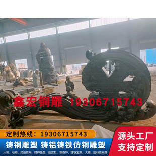 大型公园绿地创意人物组合摆件学校读书景观景区抽象铸铜雕塑定制