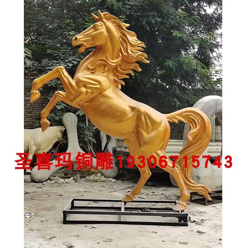 铸铜金色的奔腾马雕塑定制公园景区摆件玻璃钢八骏马园林景观装饰