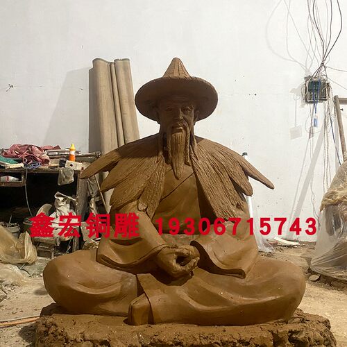 定制姜太公钓鱼民俗景观铜像摆件