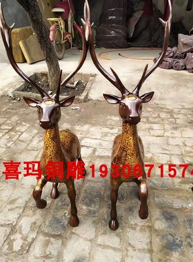 福鹿梅花鹿子母鹿绿地景观