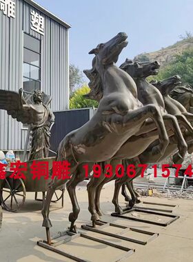 定制铸仿铜欧式战马动物雕塑