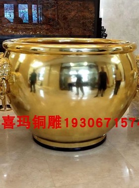 定制庭院门海大缸纯铜故宫缸铸铁仿铜吉祥缸新中式流水摆件太平缸