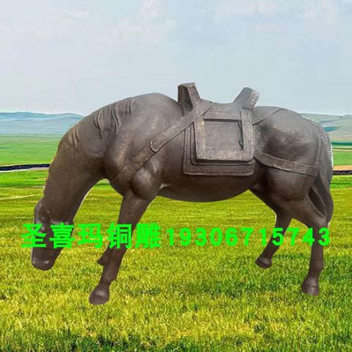 户外绿地驮马雕塑铸铜马帮景观小品摆件大型纯铜商队运输马匹铜雕