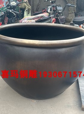 铸铜大缸新中式庭院门海水缸纯铜种花养鱼缸别墅寺庙落地装饰定制