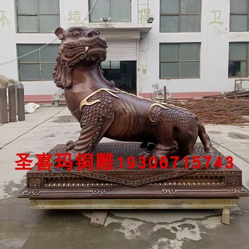 定制寺庙谛听灵兽雕塑铸铜九华山镇山神兽九不像地藏坐骑瑞兽祥兽
