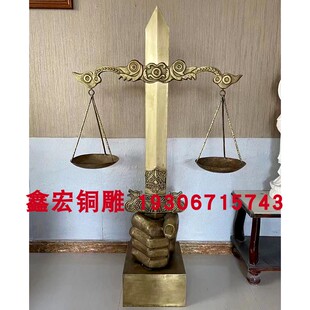大型反腐倡廉雕塑法制宣传主题铜雕纯铜拳头天平锤子铸铜创意摆件