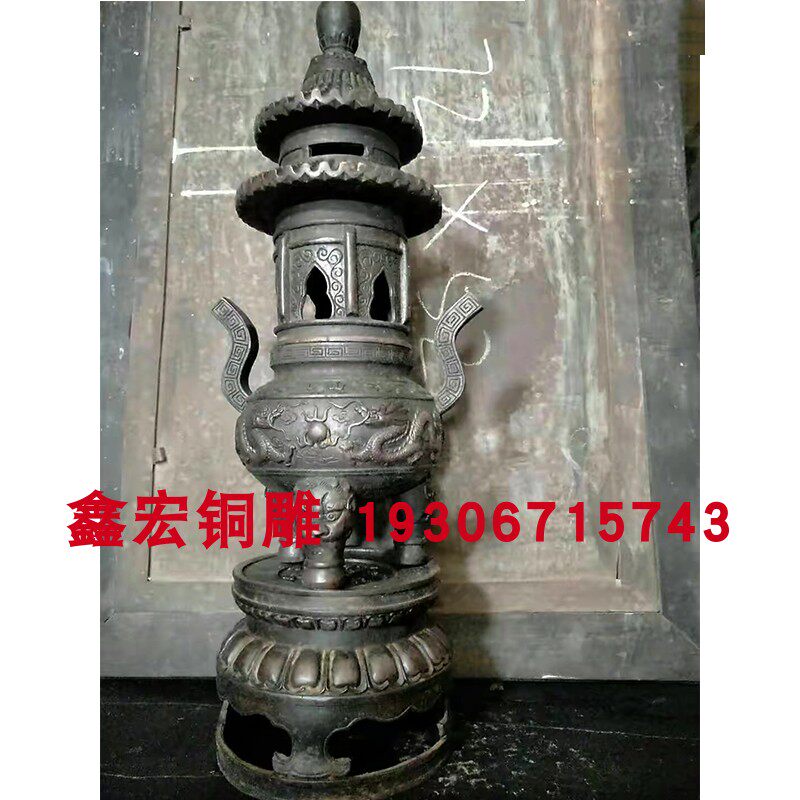寺庙大型铸铁宝鼎铸仿铜多层宝塔寺院装饰落地摆件鼎炉仿古香炉